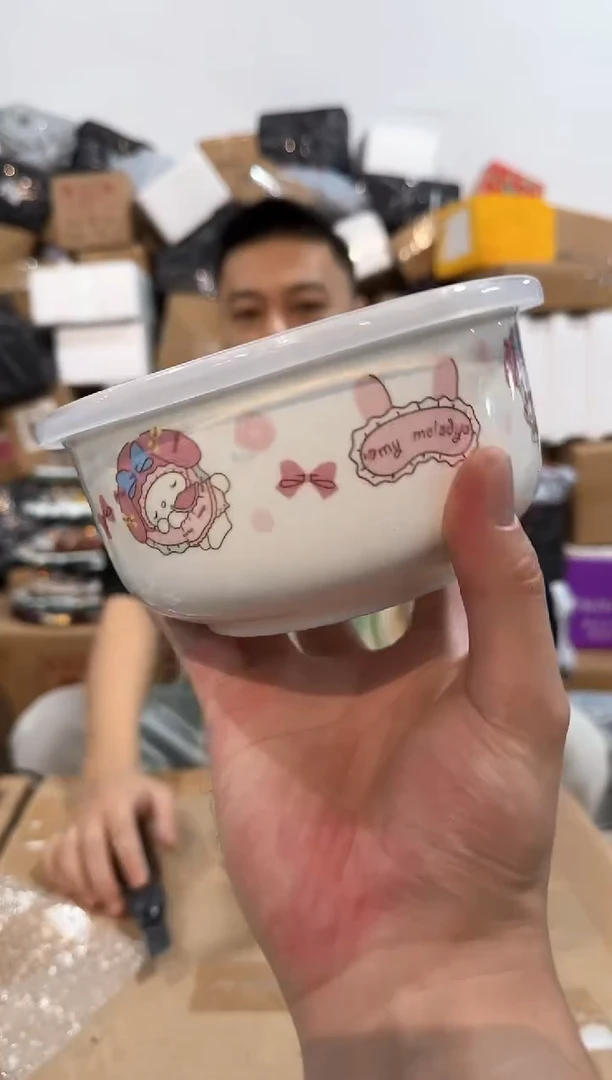 瓷片567-x孤品默认微瑕不退不换