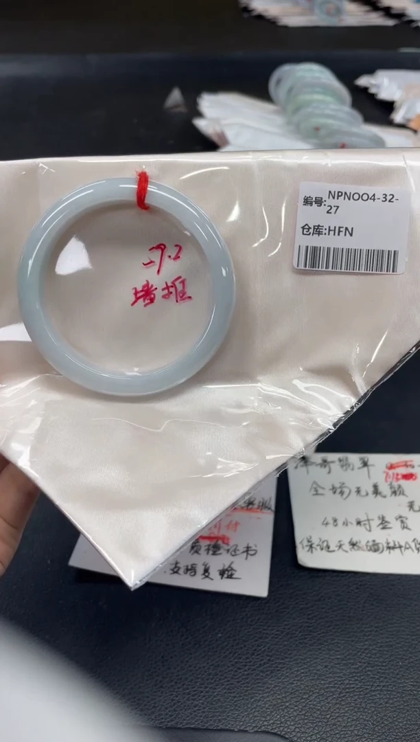 未镶嵌手镯翡翠翡翠手镯