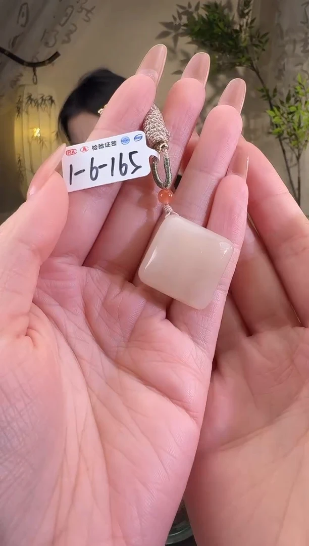 【闪购商品】和田玉颈饰未镶嵌1-6-165