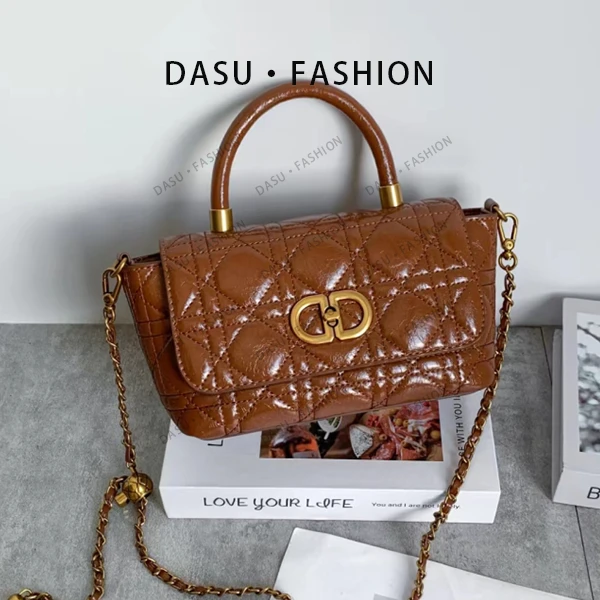 【苏总专属】SKL-7156-饼干色女士时尚潮流气质小众腋下包斜挎包