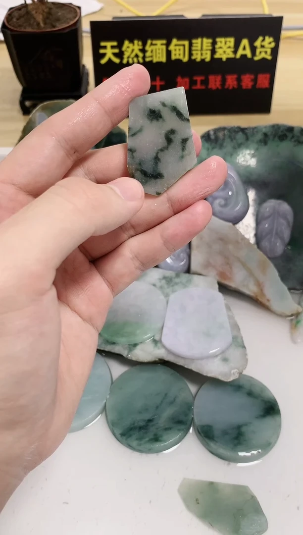 翡翠裸石天然缅甸翡翠A货42