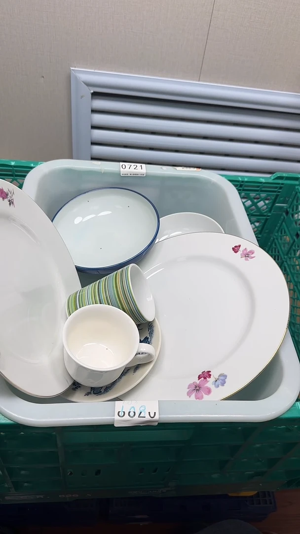 【闪购商品】721回流瓷器，默认微瑕慢18.8包邮