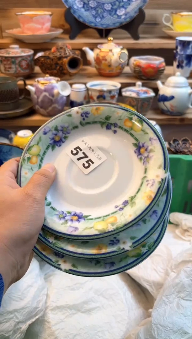 【闪购商品】瓷片瓷器          575