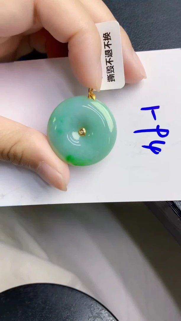 翡翠18K金镶嵌颈饰天然缅甸a货翡翠