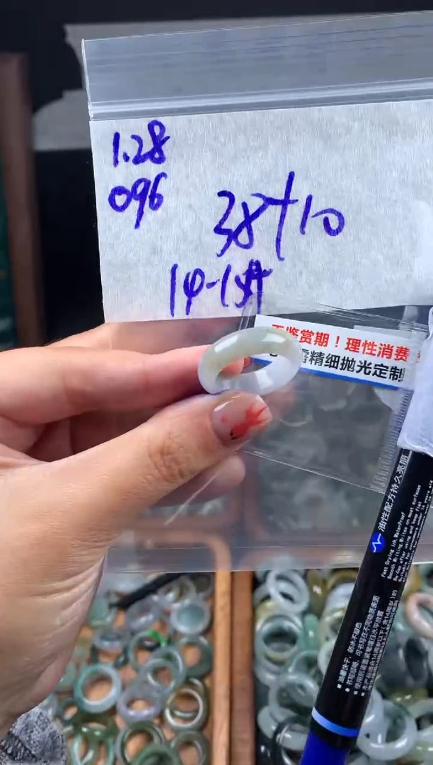 【闪购商品】定制翡翠未镶嵌翡翠48元14#毛货需精细抛光096