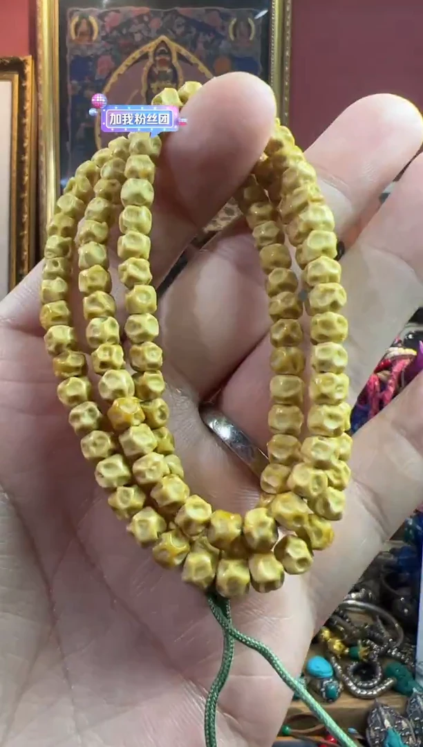 手串星月菩提混**王6号   星月菩提长串套装ylp5.7mm