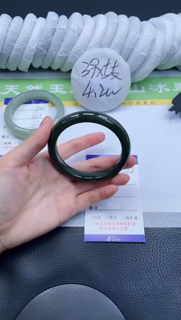 【闪购商品】和田玉手镯未镶嵌A222-60+