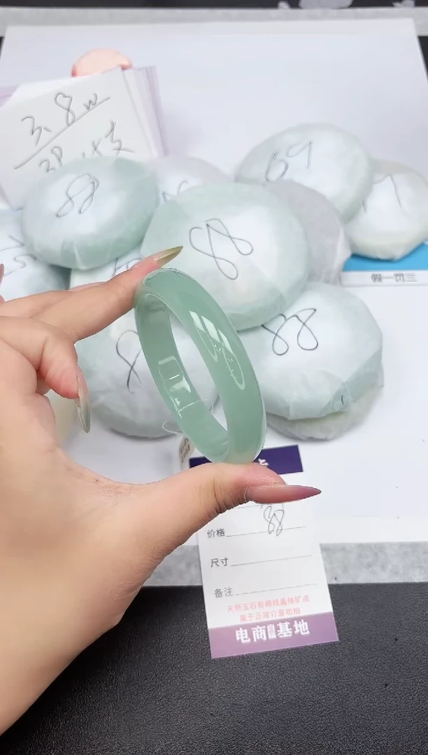 石英质玉手镯未镶嵌304-60.7