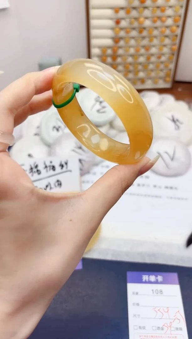 石英质玉手镯未镶嵌108-财气镯-圈口55