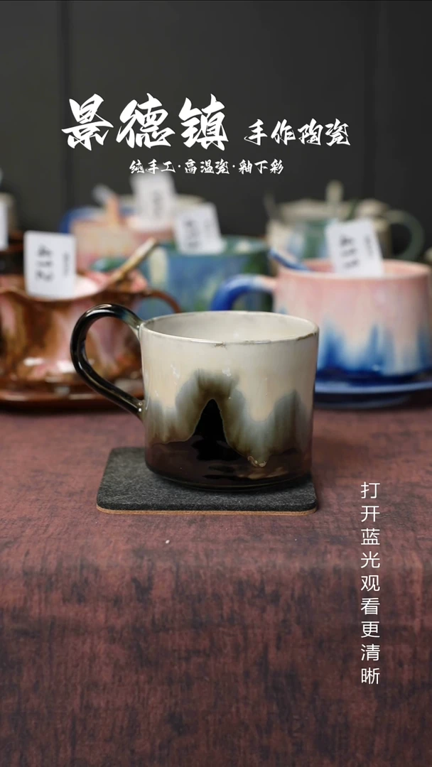 原创景德镇手工高温陶瓷577