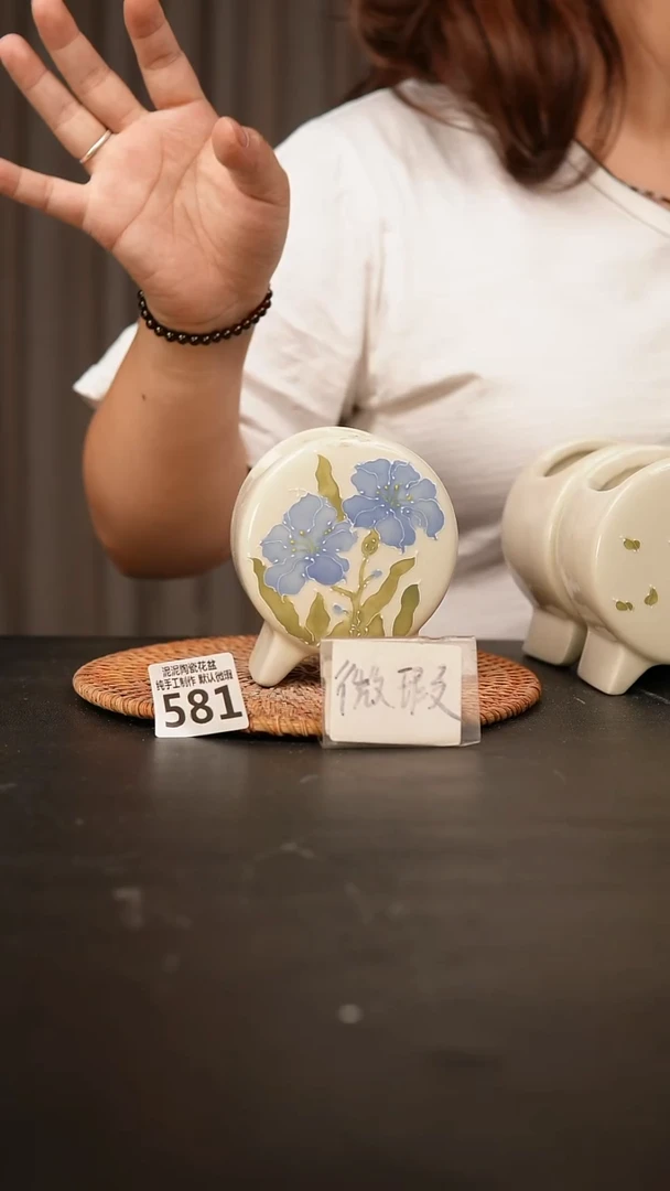 瓷片581鼓盆小号口6*4高10