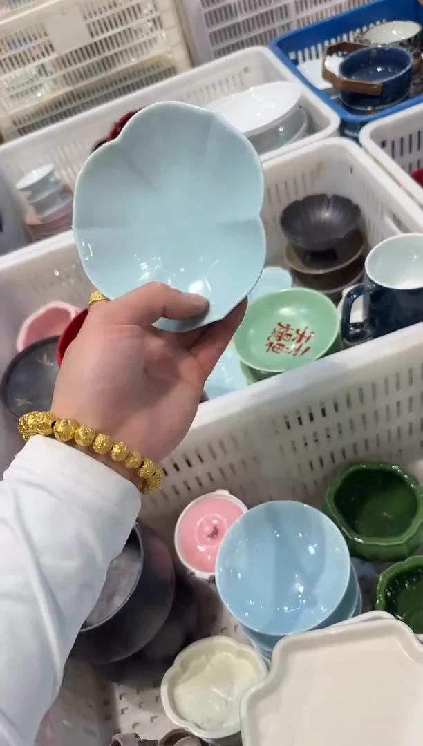 瓷片微瑕商品，介意勿拍