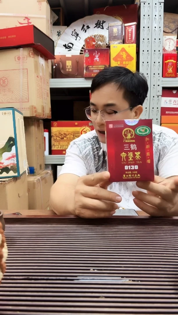 红树林专属福利【 0130】