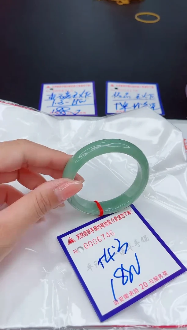 翡翠手镯未镶嵌11111111111