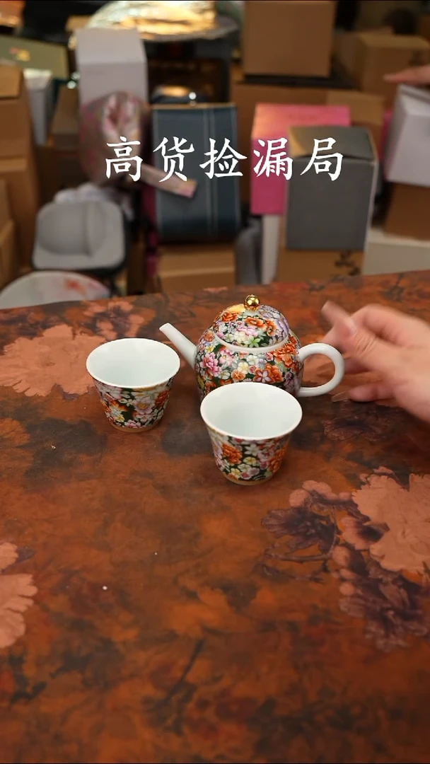 陶瓷茶具（无礼盒@@A12335