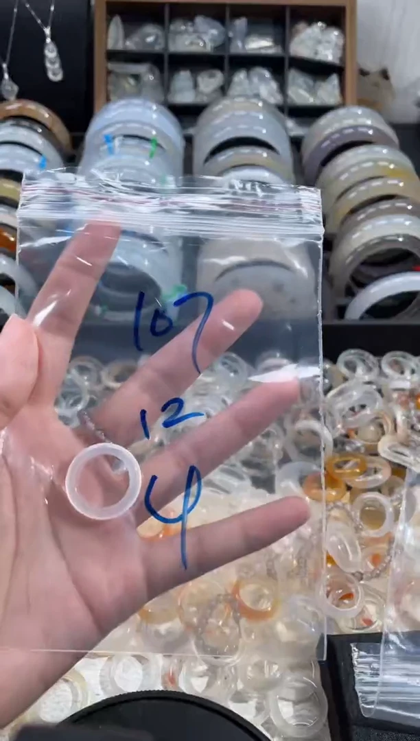 玛瑙/玉髓戒指未镶嵌107