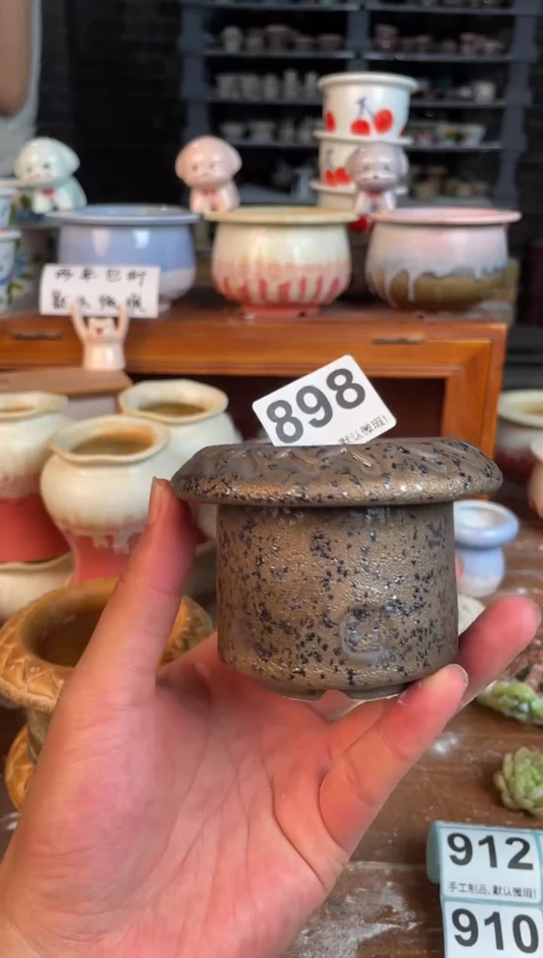 瓷片898小芳直播编号