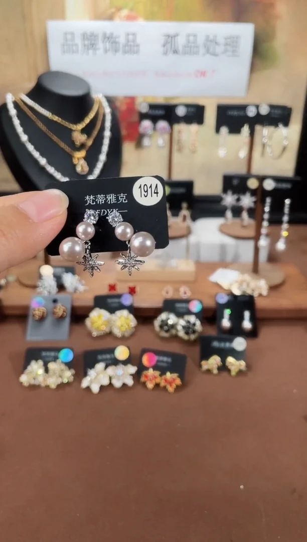 合金925银锆石梵1914