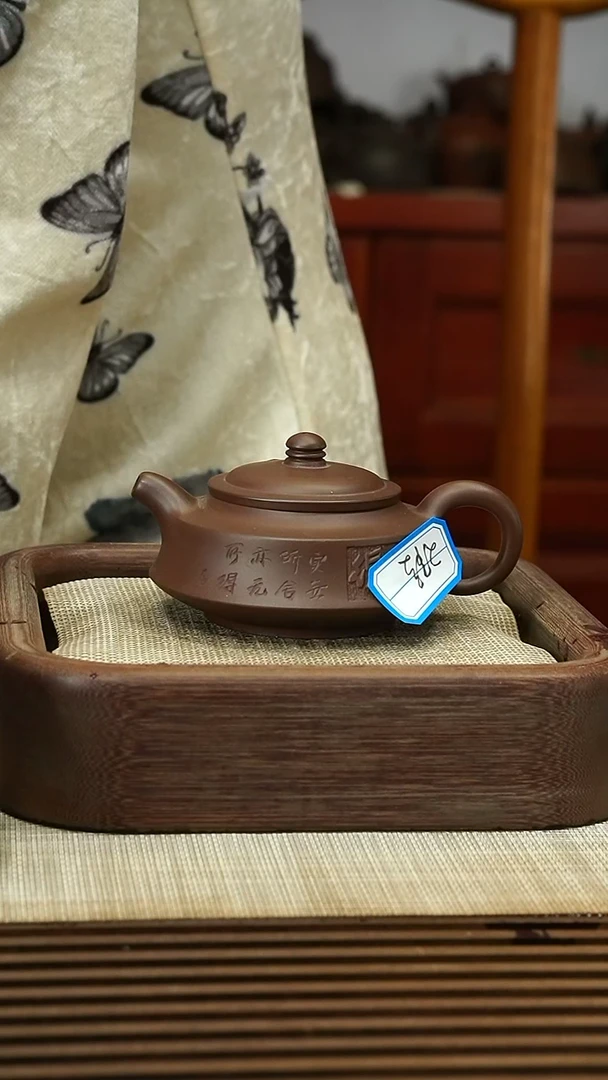 【闪购商品】11111411111111111