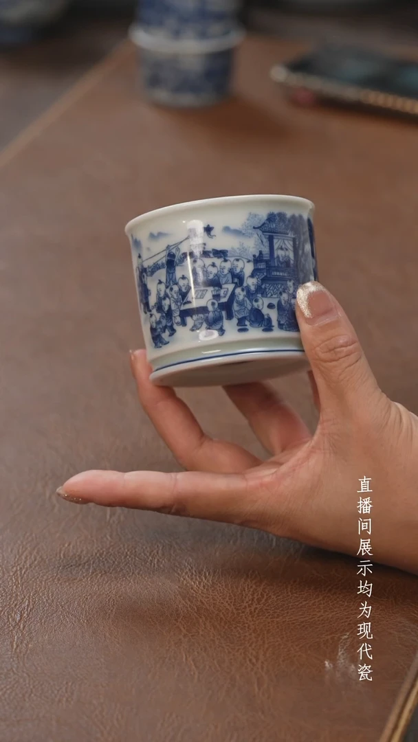 茶器茶器百子主人杯