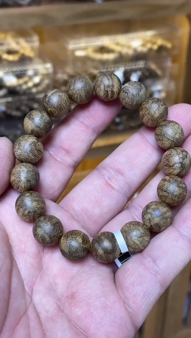 手串沉香菩萨棋圆珠单圈虎斑1.3多样性发其一