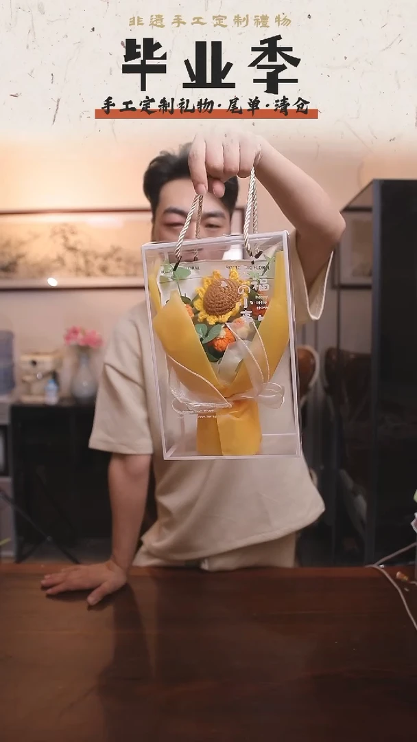 非遗手工定制花束，孤品清仓！！