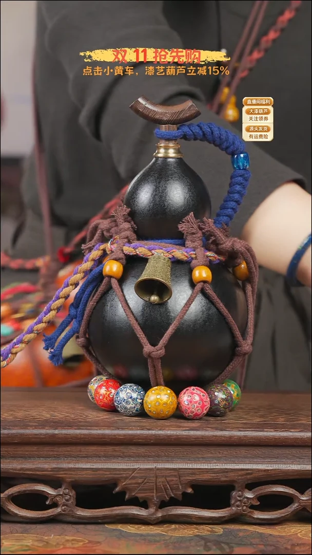 WA034网兜款葫芦不包手串