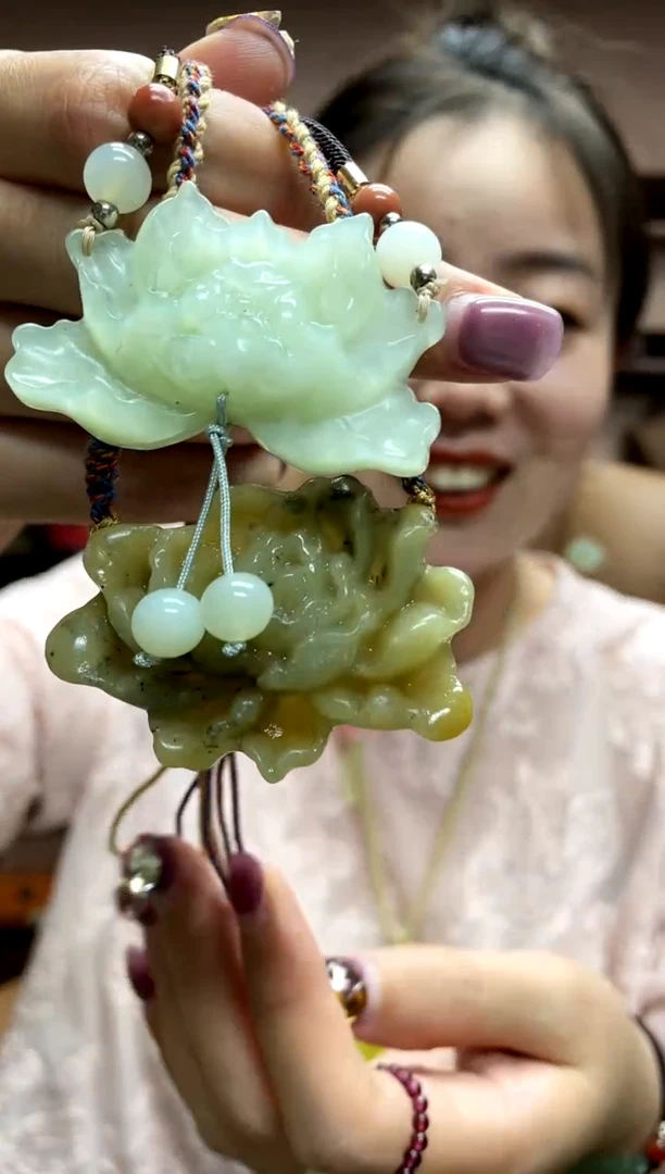 岫玉未镶嵌吊坠·