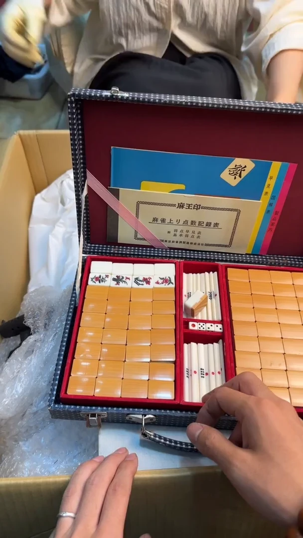 瓷片港*88888888888     820