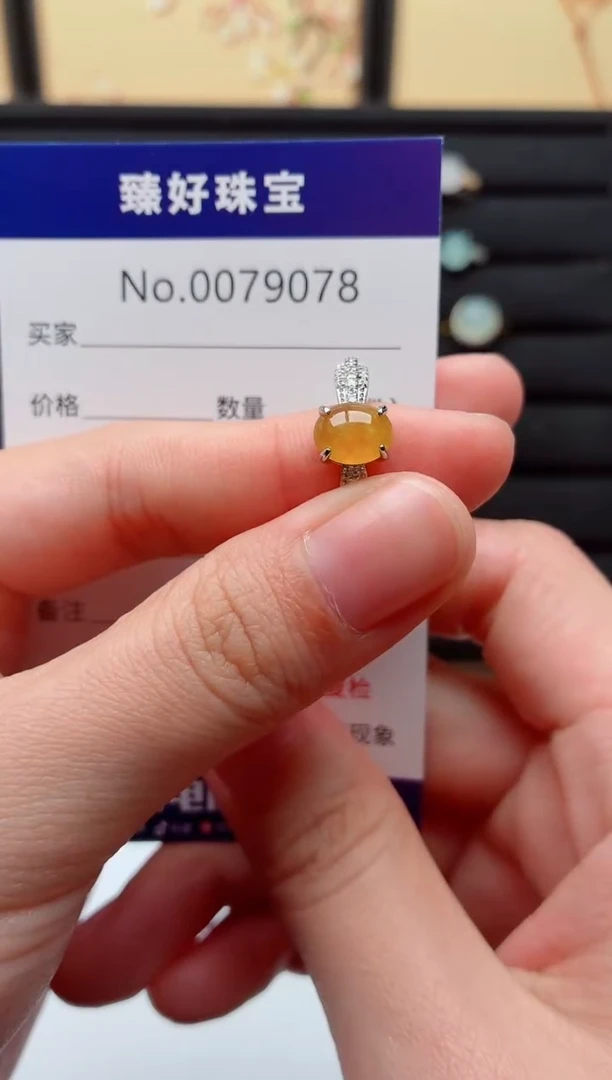银S925镶嵌戒指翡翠.