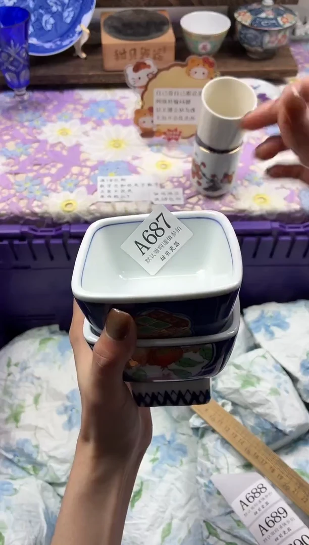 瓷片绿*                A687