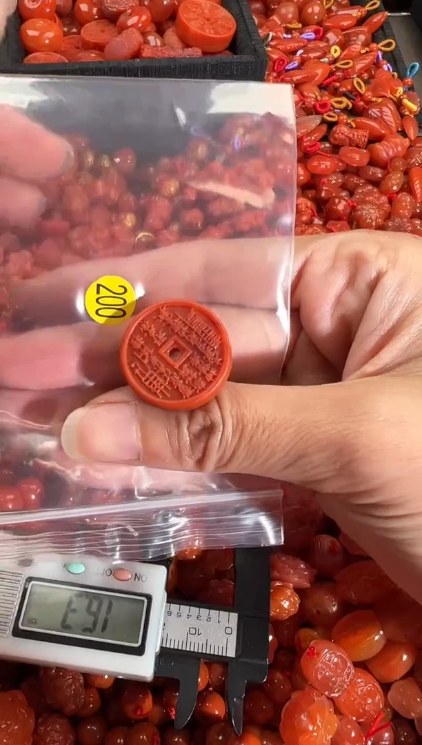 【闪购商品】南红玛瑙颈饰未镶嵌1