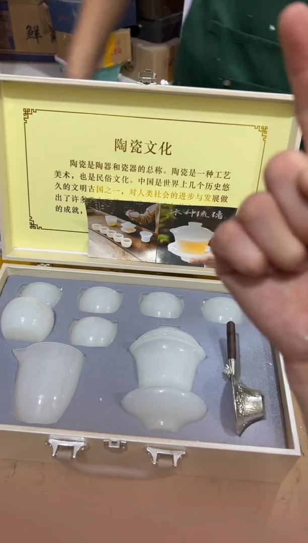 【闪购商品】其他其他其他其他其他