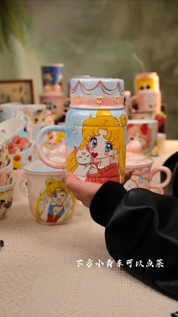 【闪购商品】易盛手工创意陶瓷茶杯