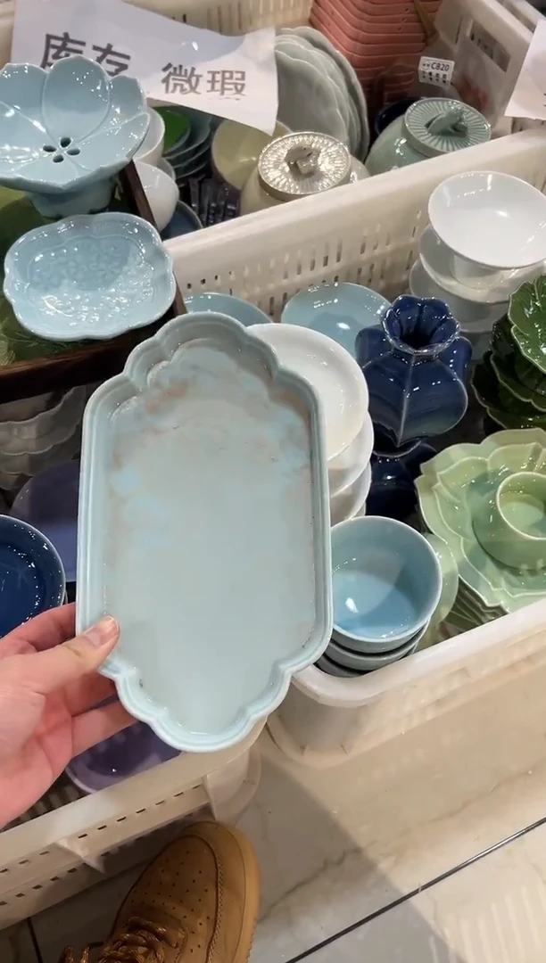 瓷片瓷微瑕商品介意勿拍