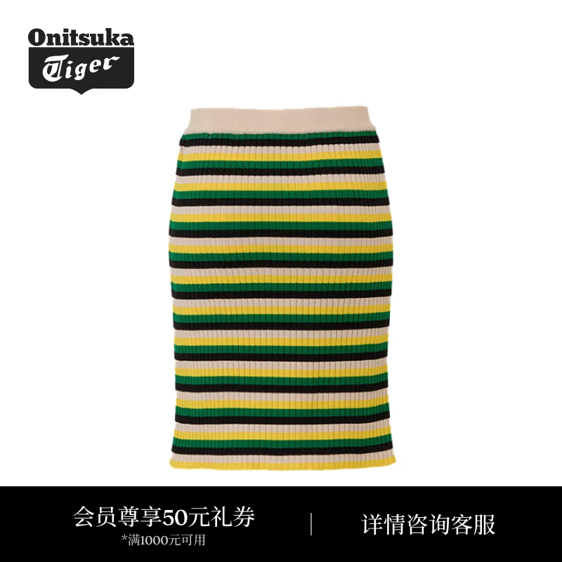 Onitsuka Tiger鬼塚虎女士针织裙