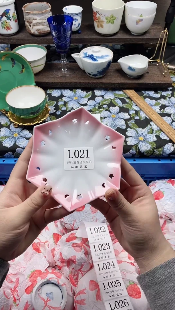 瓷片鹅****）                L021