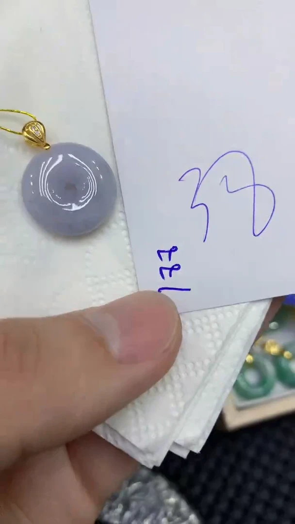 颈饰未镶嵌翡翠缅甸A货翡翠