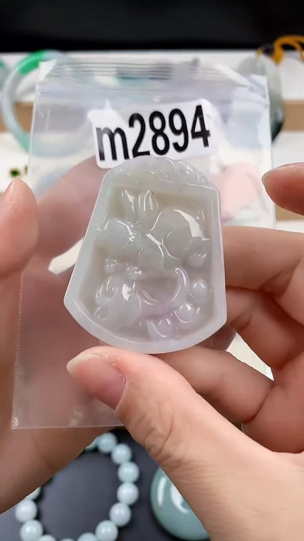 颈饰未镶嵌翡翠天然翡翠吊坠挂件