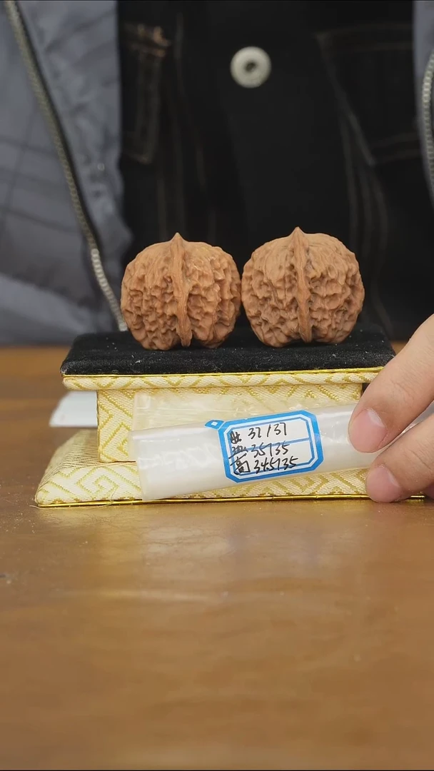 把件文玩核桃非嫁接元宝