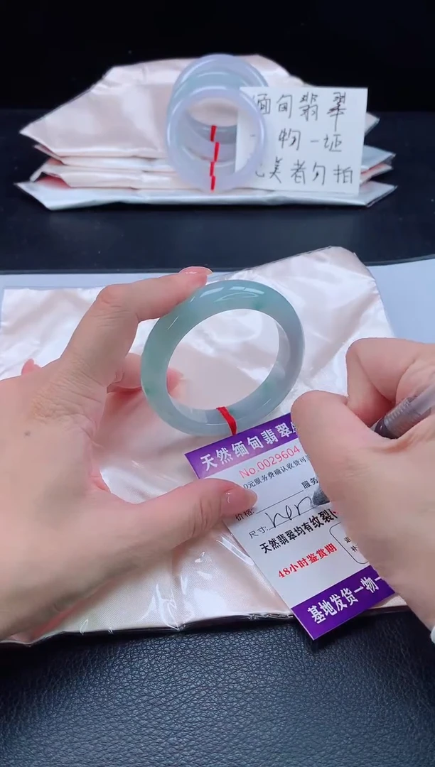 未镶嵌手镯翡翠翡翠手镯   完美者勿拍