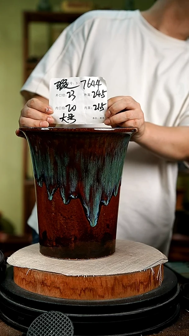 紫砂花盆花卉园艺7644瑕