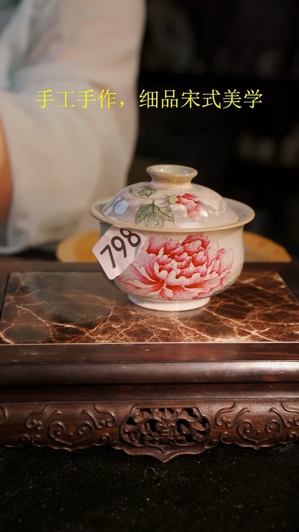 杯子等烟雨陶瓷手作主人杯798