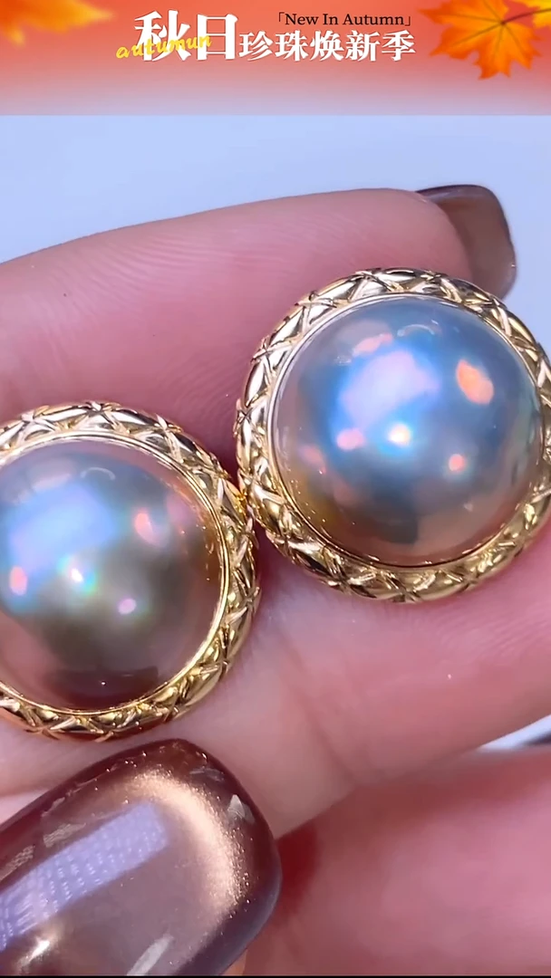 18K金镶嵌耳饰拼合珍珠（马贝珠）50 13-14mm