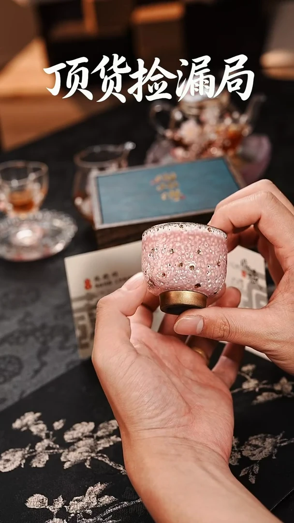 浣泥精选好物@@@@@@