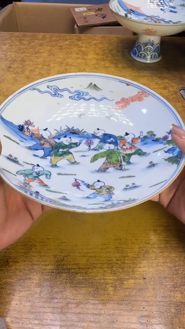 【闪购商品】其他瓷器瓷老破烂115脏