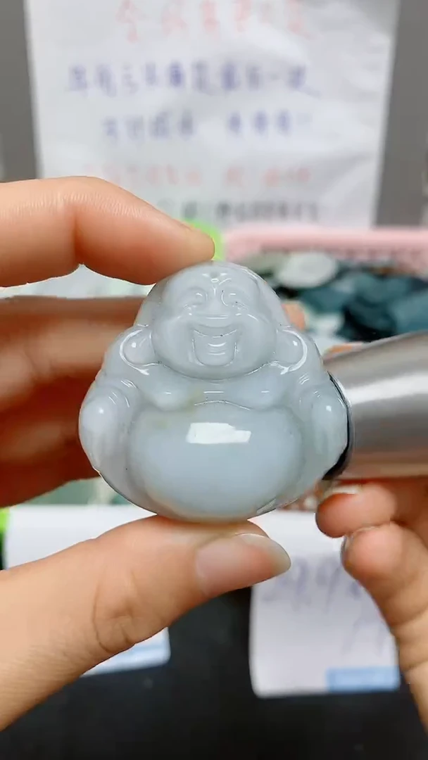 【闪购商品】翡翠颈饰未镶嵌天然翡翠A货