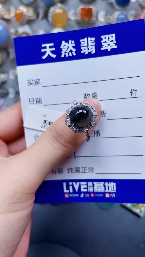 银S925镶嵌戒指翡翠354