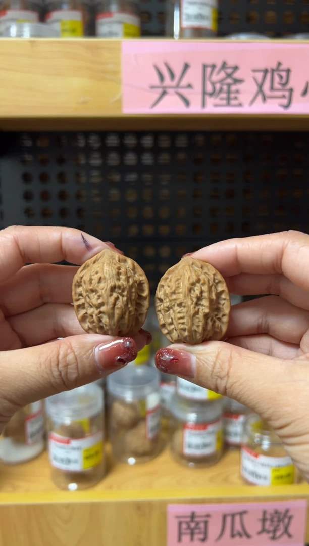 把件文玩核桃佛****克微微修兴隆鸡心35