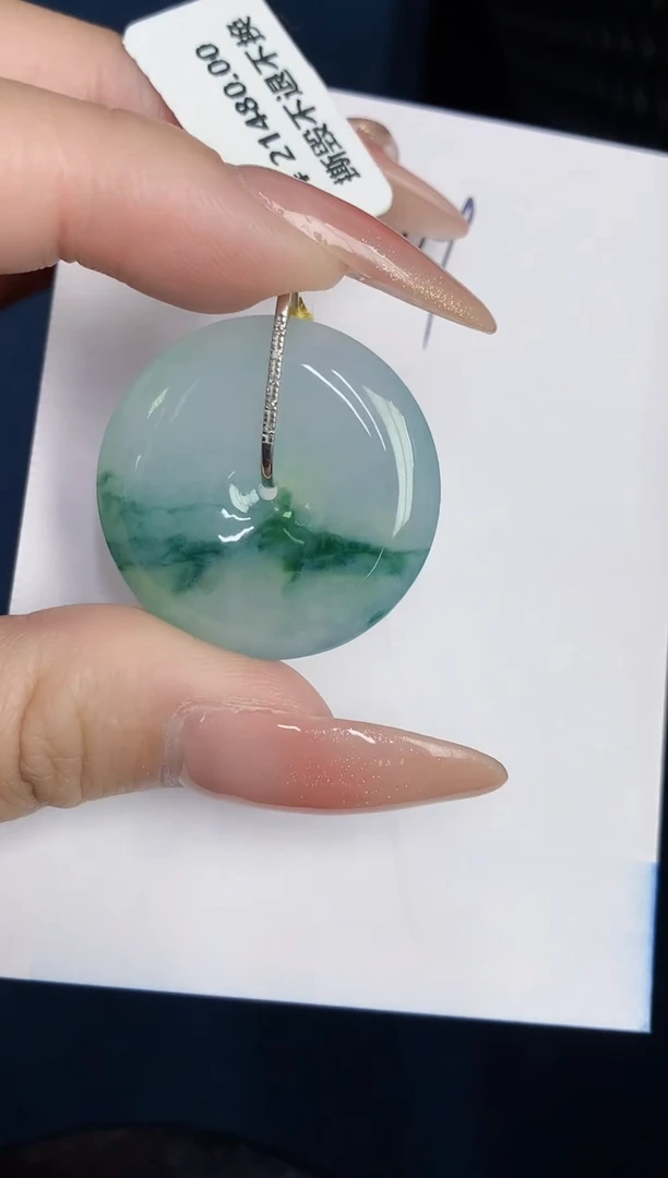 【闪购商品】翡翠颈饰18K金镶嵌000000000